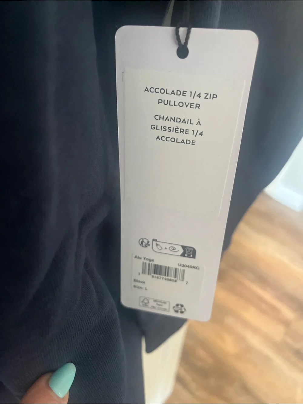 ALO Yoga layer minimalist fabric